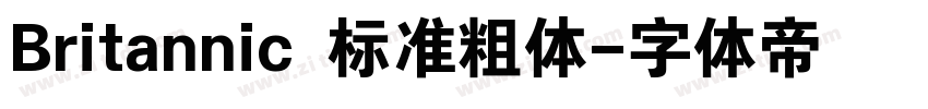 Britannic 标准粗体字体转换